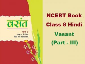 Ncert Solution For Class 8 7 Ncert Solution For Class 8 Hindi
